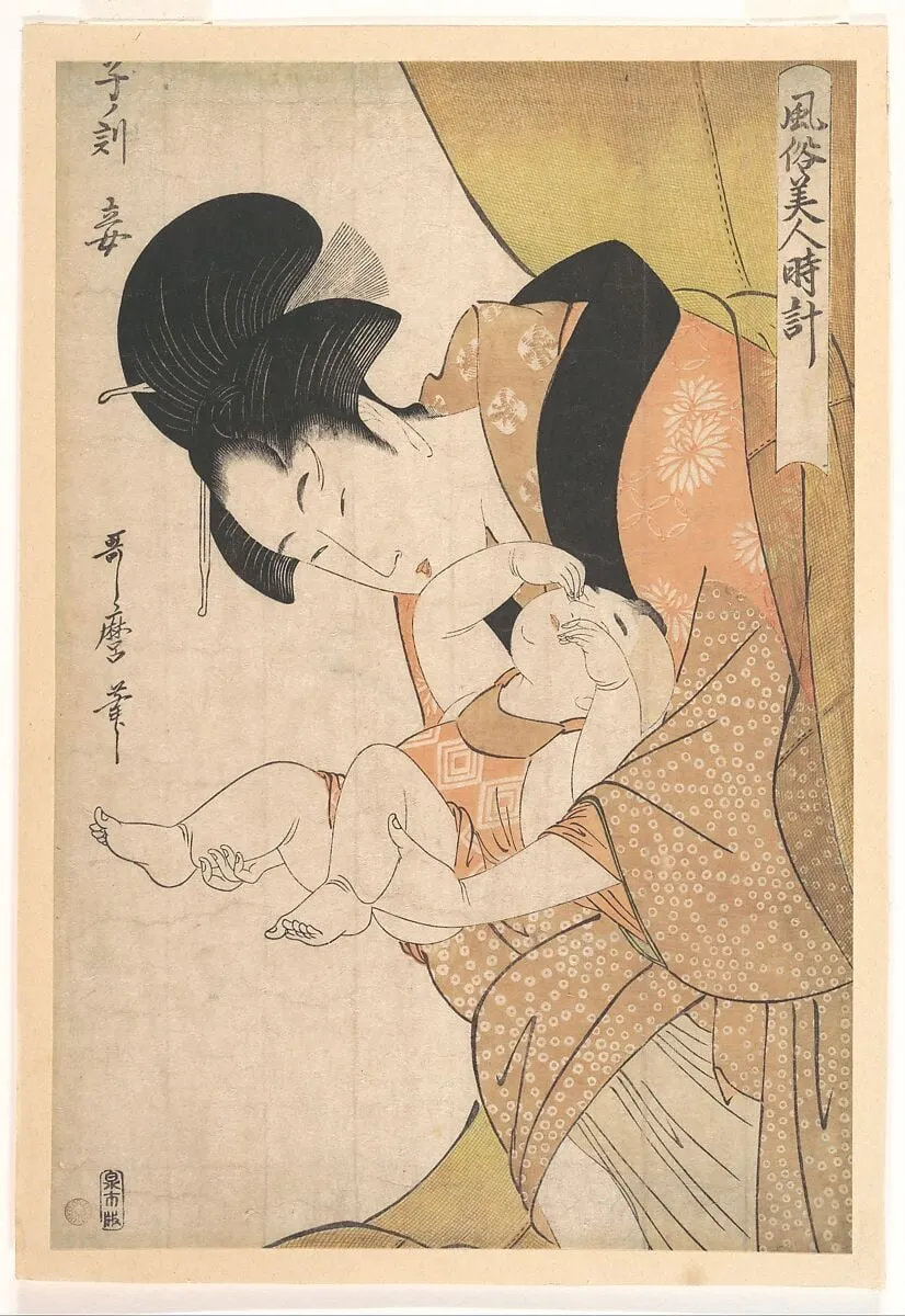 風俗美人時計 子ノ刻 妾|Midnight: Mother and Sleepy Child, by Kitagawa Utamaro, ink, 1790