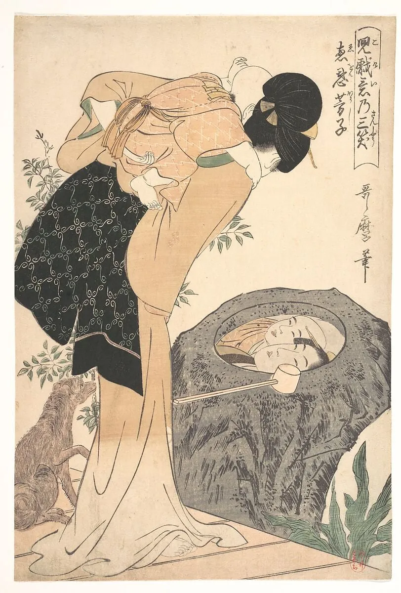 児戯意乃三笑 恵恩芳子|Mother and Child, by Kitagawa Utamaro, ink, 1800