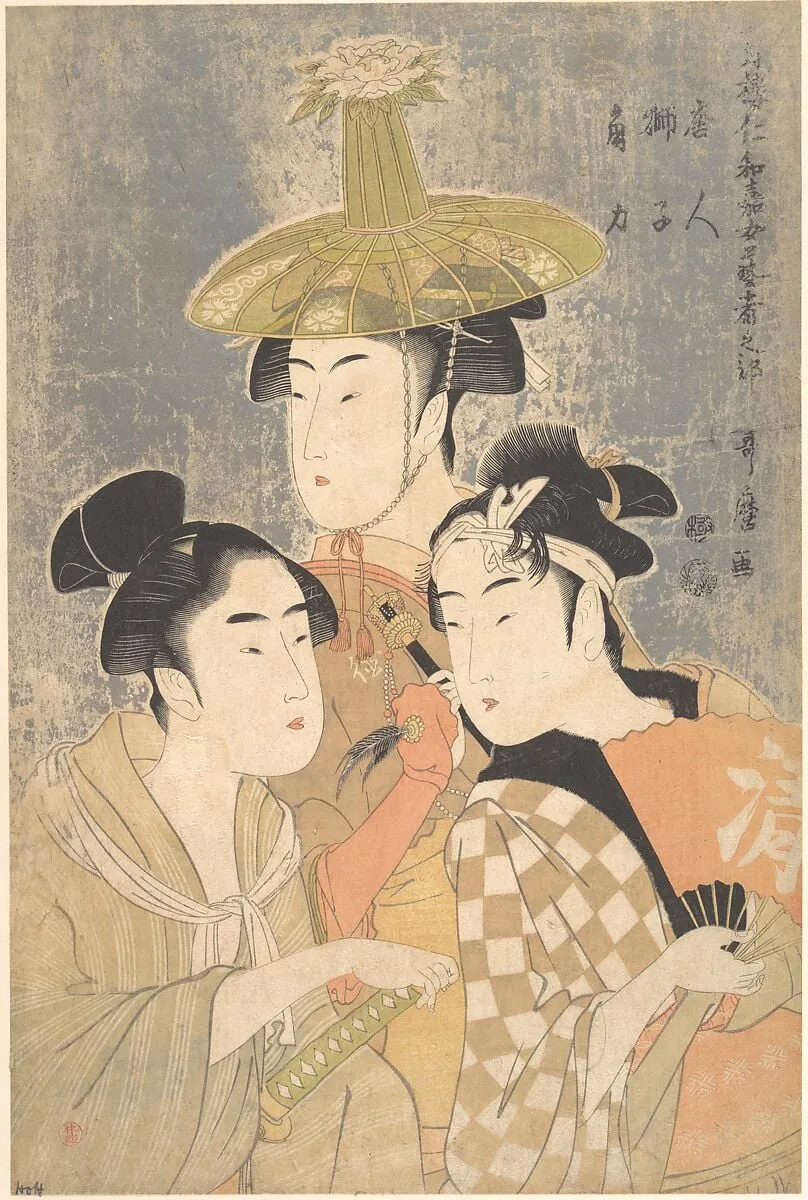 青楼仁和嘉女芸者之部 唐人 獅子 角力|Seiro Niwaka Onna Geisha no Bu Tojin Shishi Sumo, by Kitagawa Utamaro, ink, 1791
