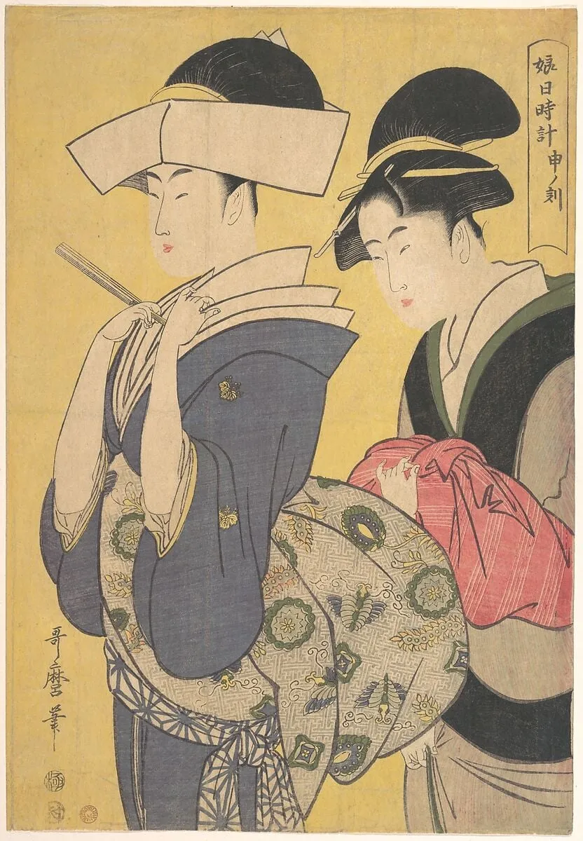 娘日時計 申ノ刻|Seru no Koku, by Kitagawa Utamaro, ink, 1795