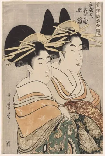 The Courtesans Kasugano and Utahama of Tamaya, from Courtesans of the Pleasure Quarters in Double Mirrors, by Kitagawa Utamaro