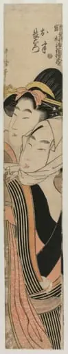 The Lovers Ohan and Choemon (from the series Joruri Ballads in the Tokiwazu and Tomimoto Styles), by Kitagawa Utamaro