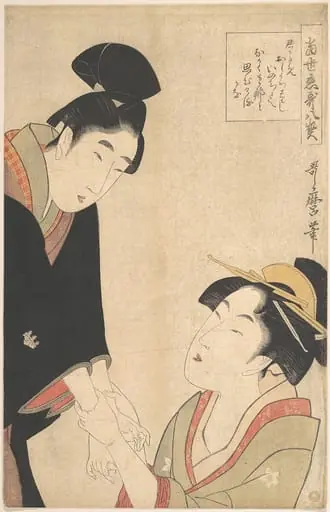 当世恋歌八契 お七と吉三郎|The Lovers Oshichi and Kichisaburo, by Kitagawa Utamaro