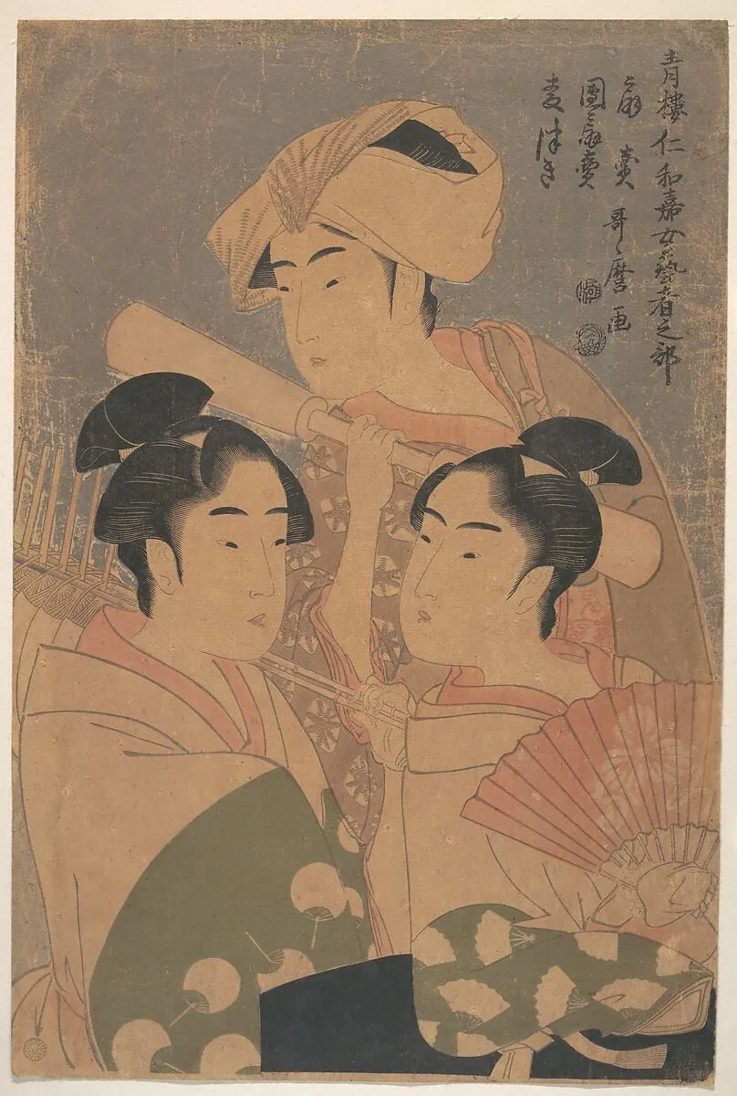 青楼仁和嘉女芸者之部 扇売 団扇売 麦つき|The Niwaka Performers, by Kitagawa Utamaro, ink, 1795