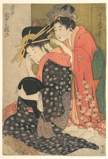 名君　閨中の粧ひ|The Oiran Yoso-oi Seated at Her Toilet