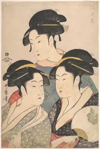 三婦艶|Three Beauties of the Kwansei Period, by Kitagawa Utamaro
