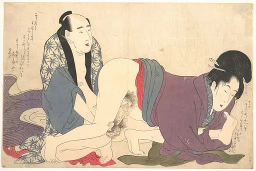 Untitled, by Kitagawa Utamaro