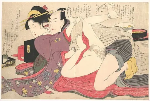 Untitled, by Kitagawa Utamaro