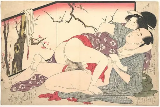 Untitled, by Kitagawa Utamaro