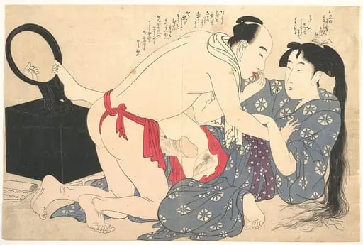 Untitled, by Kitagawa Utamaro