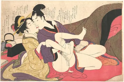 Untitled, by Kitagawa Utamaro