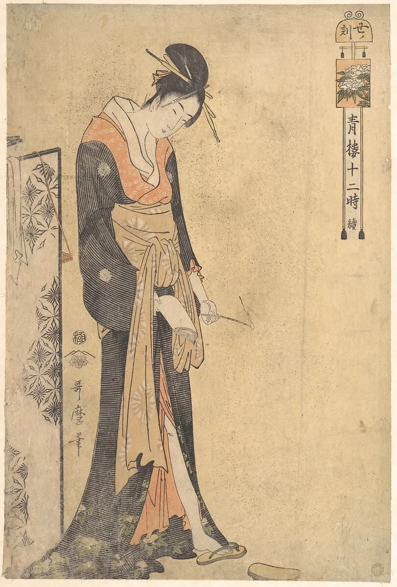 Ushi no Koku|青楼十二時 続 丑の刻|The Hour of the Ox (1 A.M.–3 A.M.), by Kitagawa Utamaro, ink, 1794
