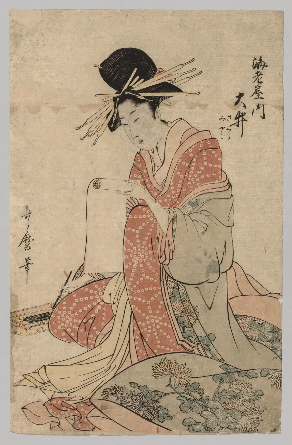 Woman of the Yoshiwara Reading Scroll, by Kitagawa Utamaro, 1780