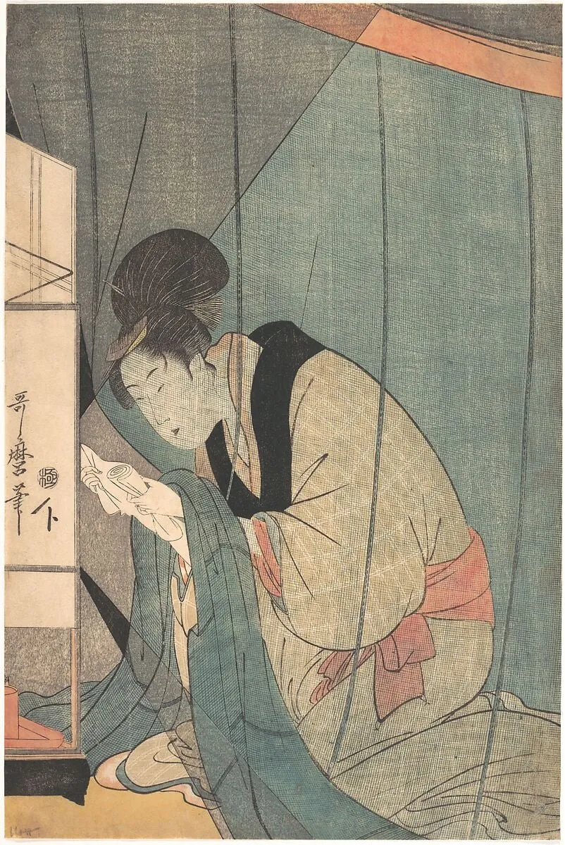 喜多川歌麿画 蚊帳の中の文読み美人|Woman Reading a Letter under a Mosquito Net, by Kitagawa Utamaro, ink, 1798