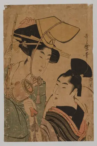Woman Representing Good Fortune, by Kitagawa Utamaro