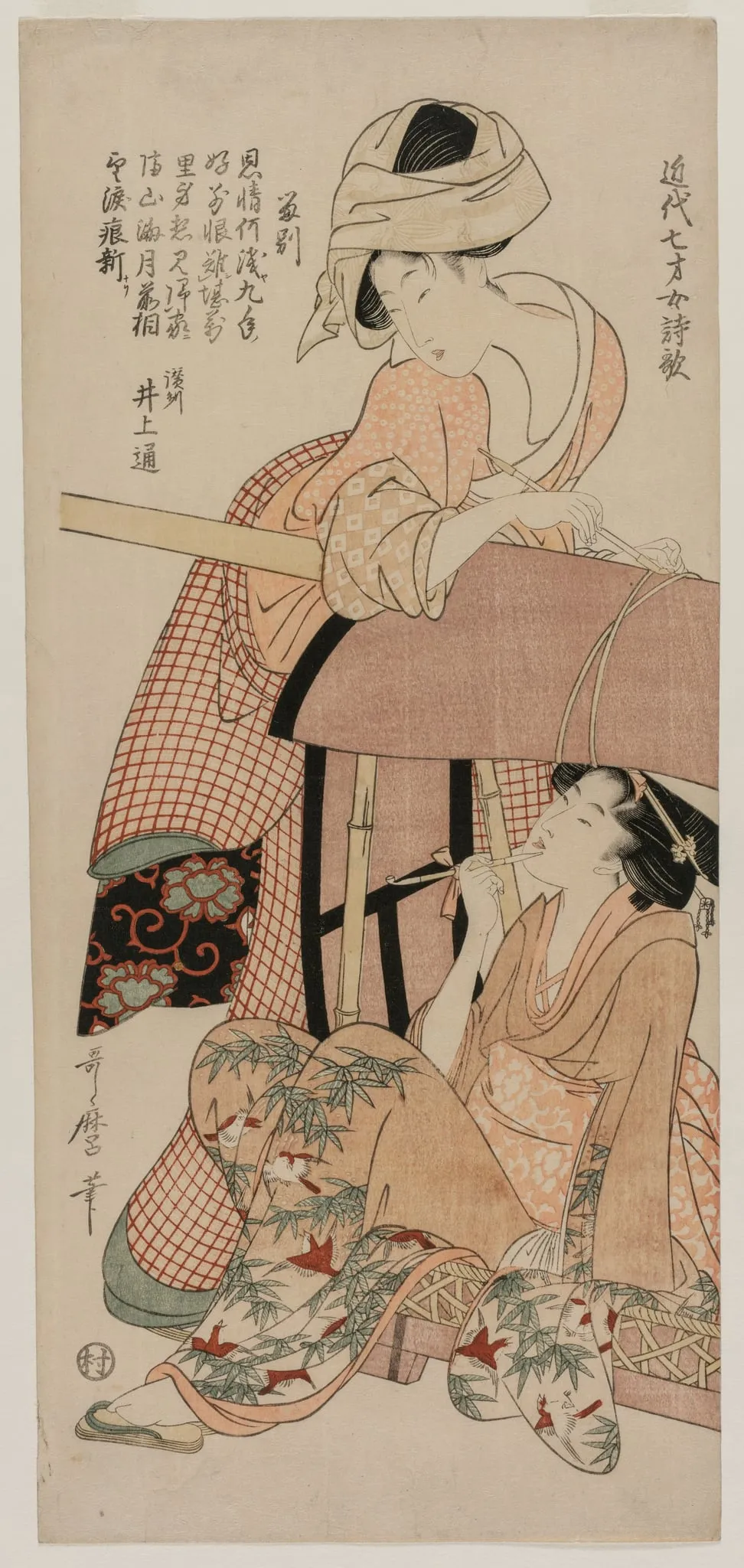 Women by a Palanquin (from the series Chinese and Japanese Poems by Seven Year Old Girls of Recent Times), by Kitagawa Utamaro, 1794