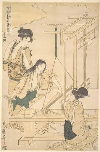 女織蚕手業草　十二終|Women Weaving Silk Cloth