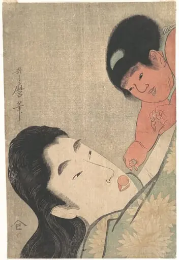 山姥と金太郎|Yamauba and Kintarō Playing with a Cherry, by Kitagawa Utamaro
