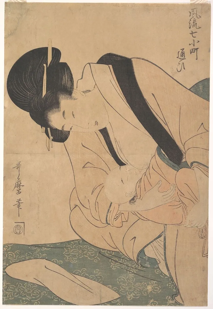 風流七小町 通ひ|Young MotHer Nursing Her Baby, by Kitagawa Utamaro, ink, 1780