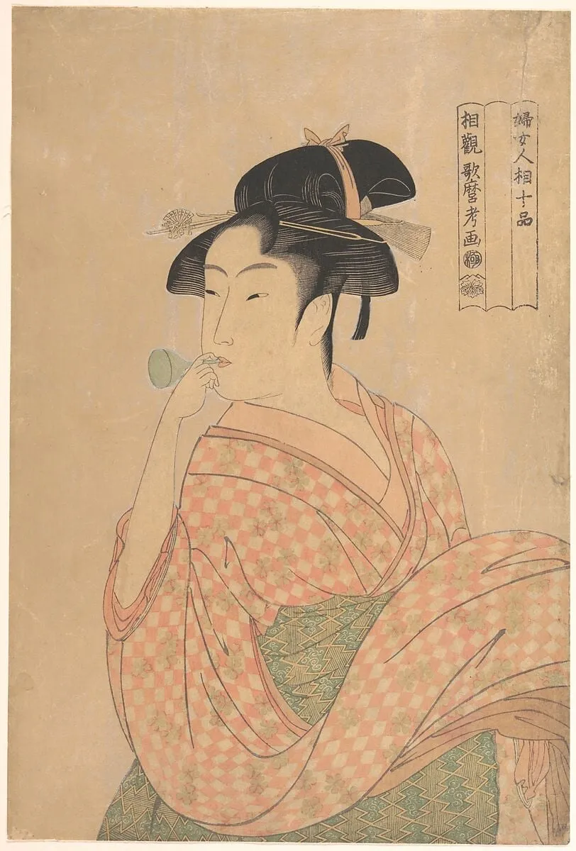 喜多川歌麿画 「婦女人相十品」 ポペンを吹く娘|Young Woman Blowing a Popen (glass noisemaker), from the series “Ten Classes of Women’s Physiognomy” (Fujo ninsō juppen), by Kitagawa Utamaro, ink, 1792