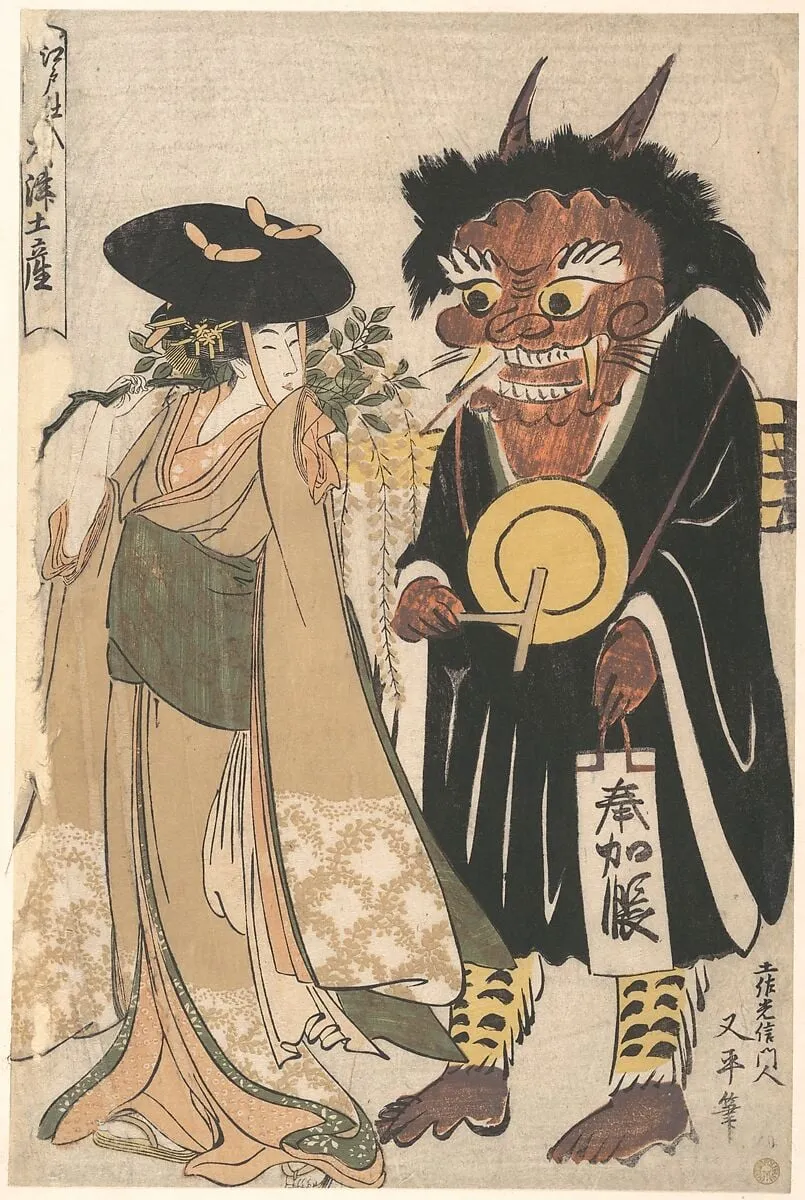 江戸仕入大津土産|Young Woman with an Otsue Demon Dressed as an Itinerant Priest, by Kitagawa Utamaro, ink, 1804