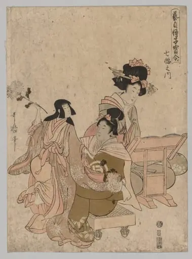 Bunraku Puppetry from the series Competition of Precious Children Proud of their Arts, Among Seven Scrolls, by Kitagawa Utamaro II
