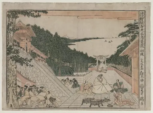 Chushingura: Act I (from the series Perspective Pictures for The Treasure House of Loyalty), by Kitao Masayoshi