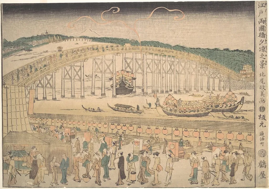Untitled, by Kitao Masayoshi, ink, 1780