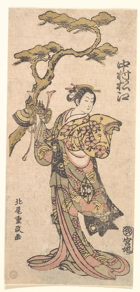 Untitled, by Kitao Shigemasa, ink, 1764