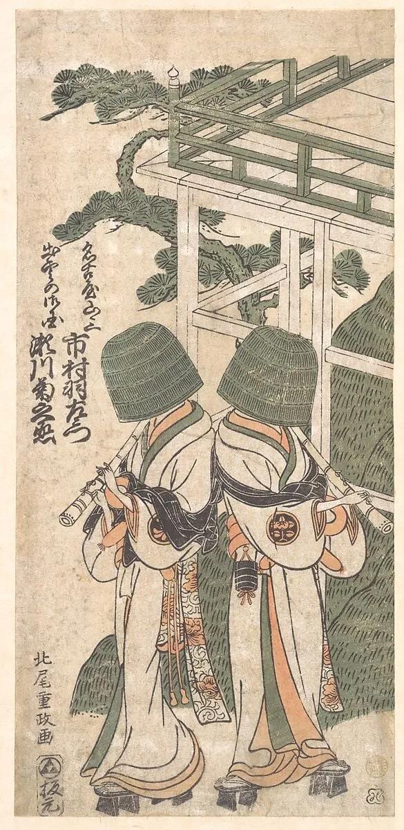 Untitled, by Kitao Shigemasa, ink, 1767