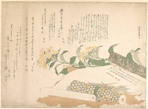 Untitled, by Kitao Shigemasa