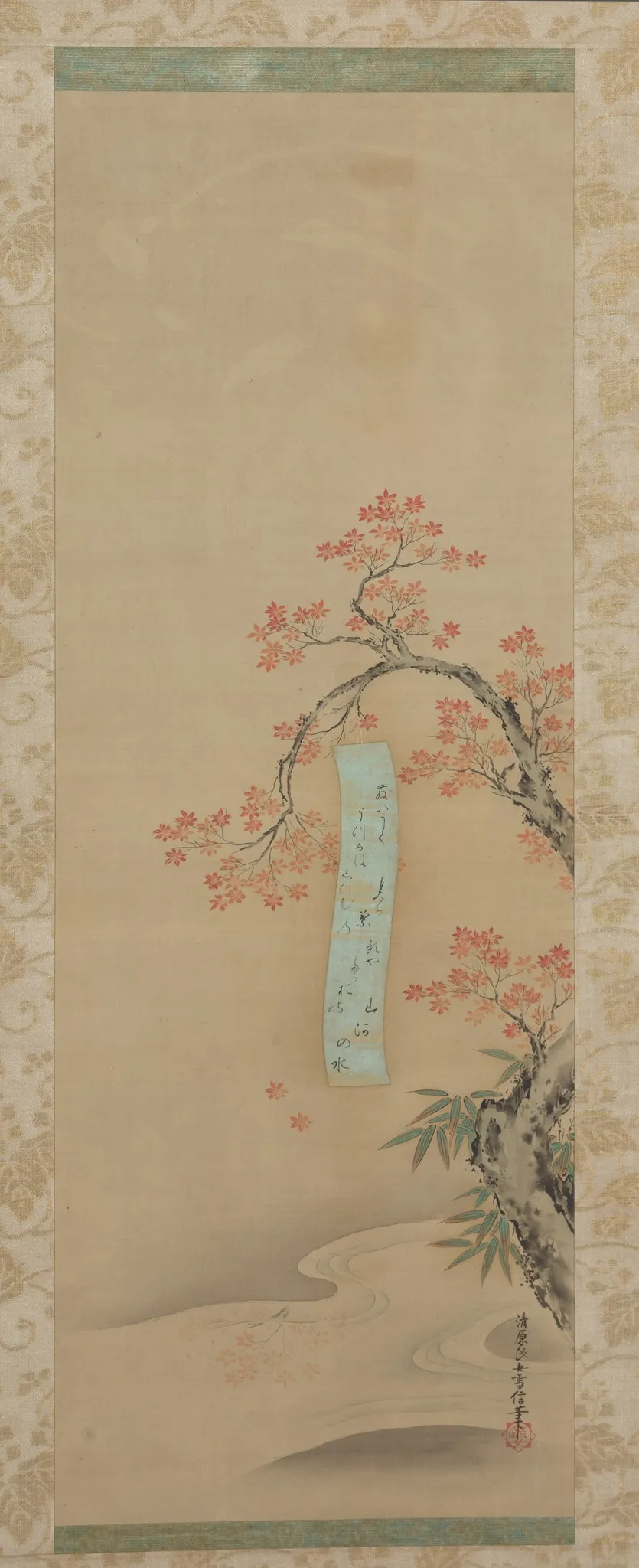 Autumn in Takao, by Kiyohara Yukinobu, unspecified, 1673