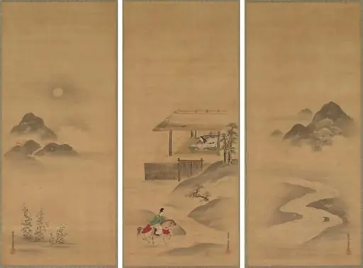 Minamoto no Nakakuni Visits Lady Kogō, by Kiyohara Yukinobu