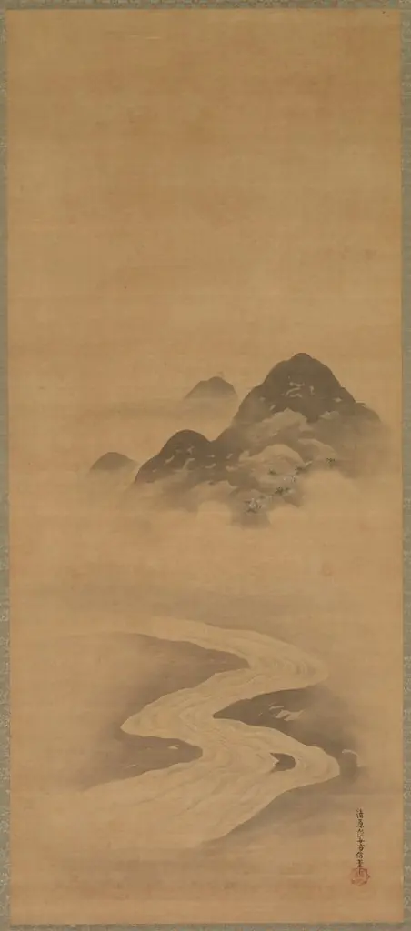 Minamoto no Nakakuni Visits Lady Kogō, by Kiyohara Yukinobu