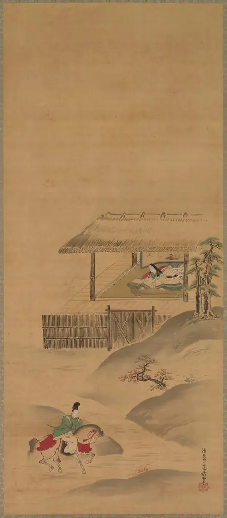 Minamoto no Nakakuni Visits Lady Kogō, by Kiyohara Yukinobu