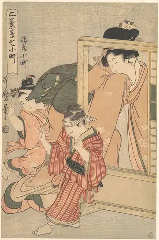 二葉草七小町　清水小町|Kiyomizu Komachi, by Kitagawa Utamaro