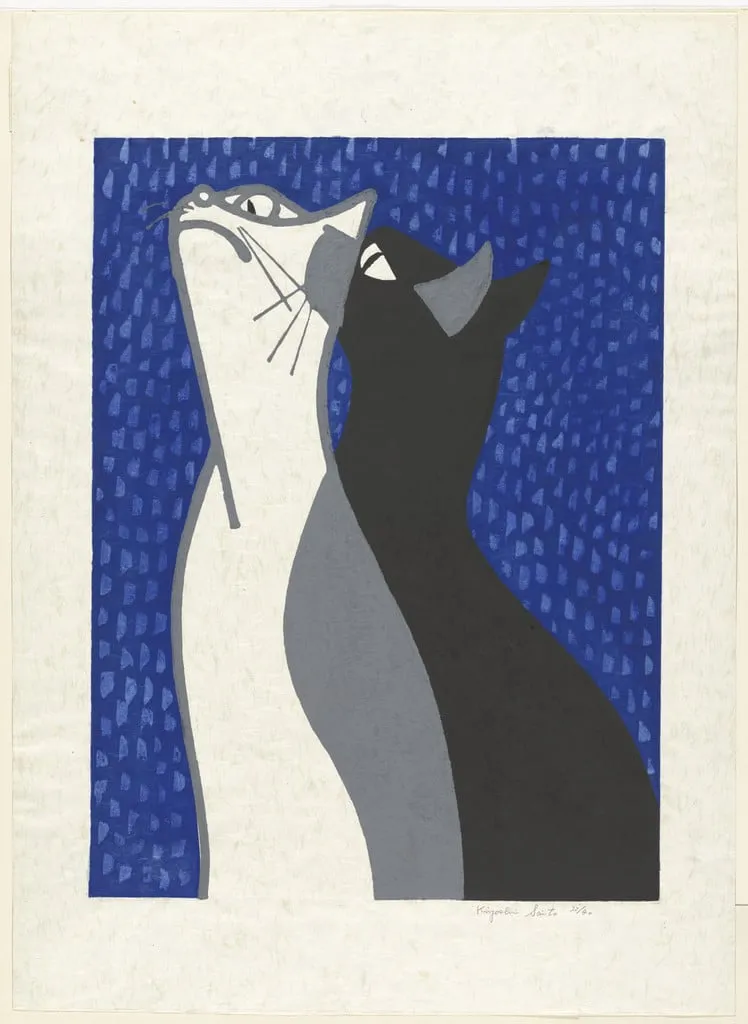 Untitled, by Kiyoshi Saito, ink, 1952
