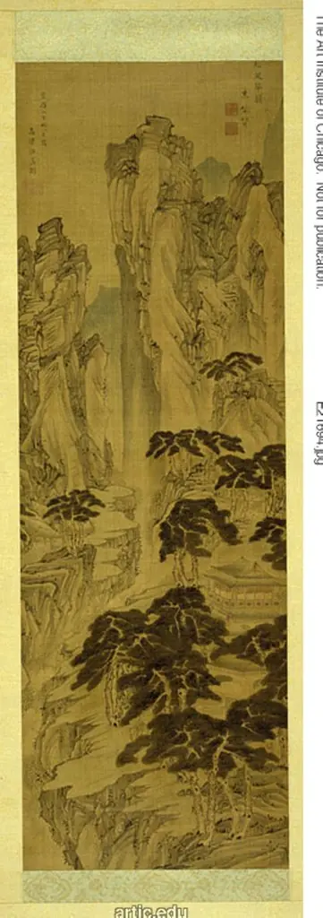 Pine-Scented Wind, the Harmony of a Lute, by Kō Fuyō