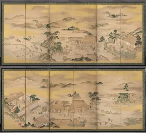 Spring and Autumn Farming, by Kō Sūkoku