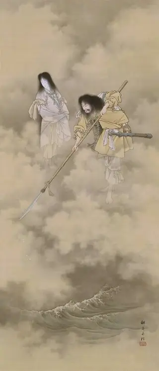 Izanami and Izanagi Creating the Japanese Islands