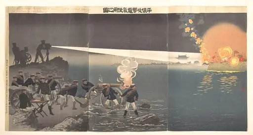 Untitled, by Kobayashi Kiyochika