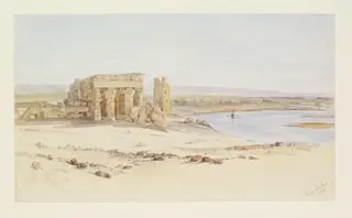 Kom Ombos