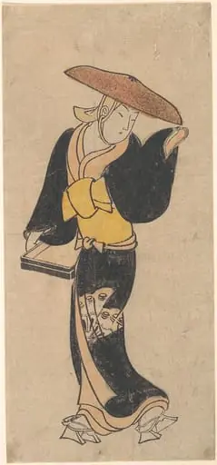 Untitled, by Kondo Kiyoharu
