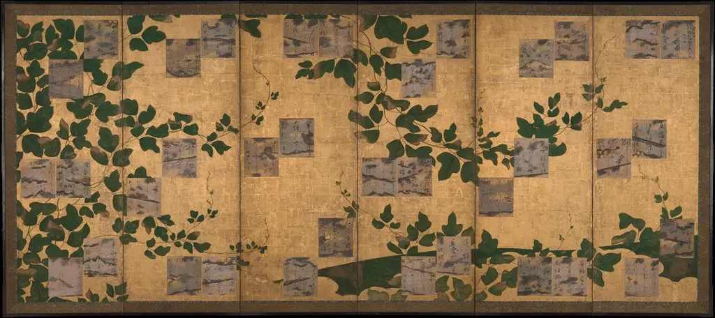 Konoe Nobuhiro