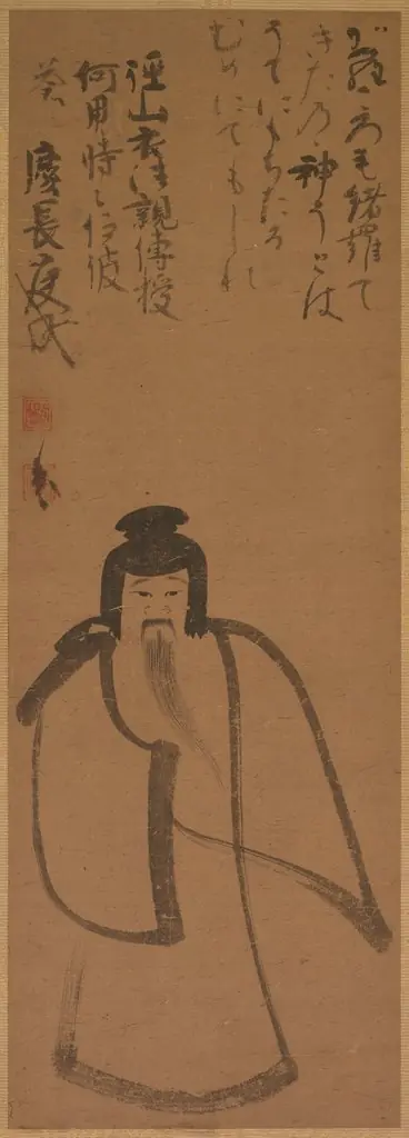Tenjin Traveling to China, by Konoe Nobutada