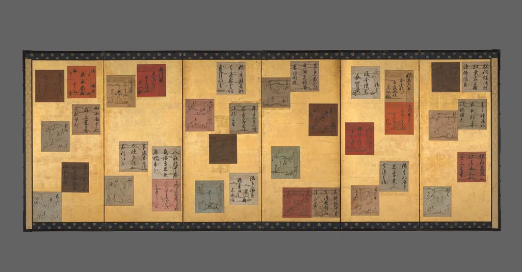 Japanese and Chinese Poems about the Four Seasons, by Konoe Sakihisa, unspecified, 1600