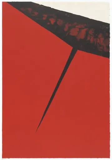Untitled, by Kosso Eloul
