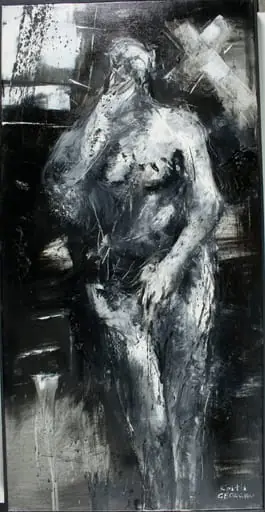 Μορφή, by Kostis Georgiou