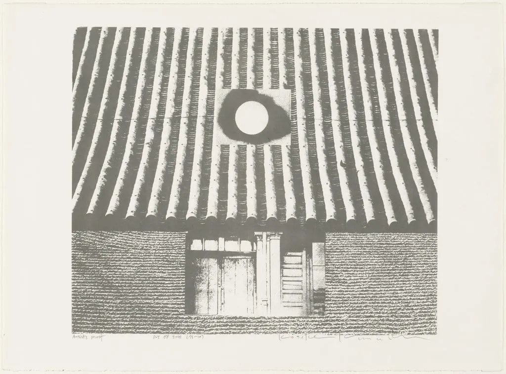Untitled, by Kosuke Kimura, ink, 1973