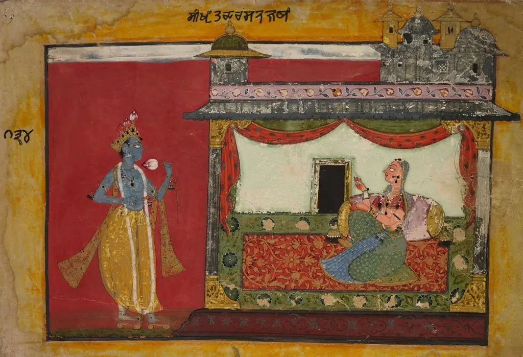 Kripal of Nurpur